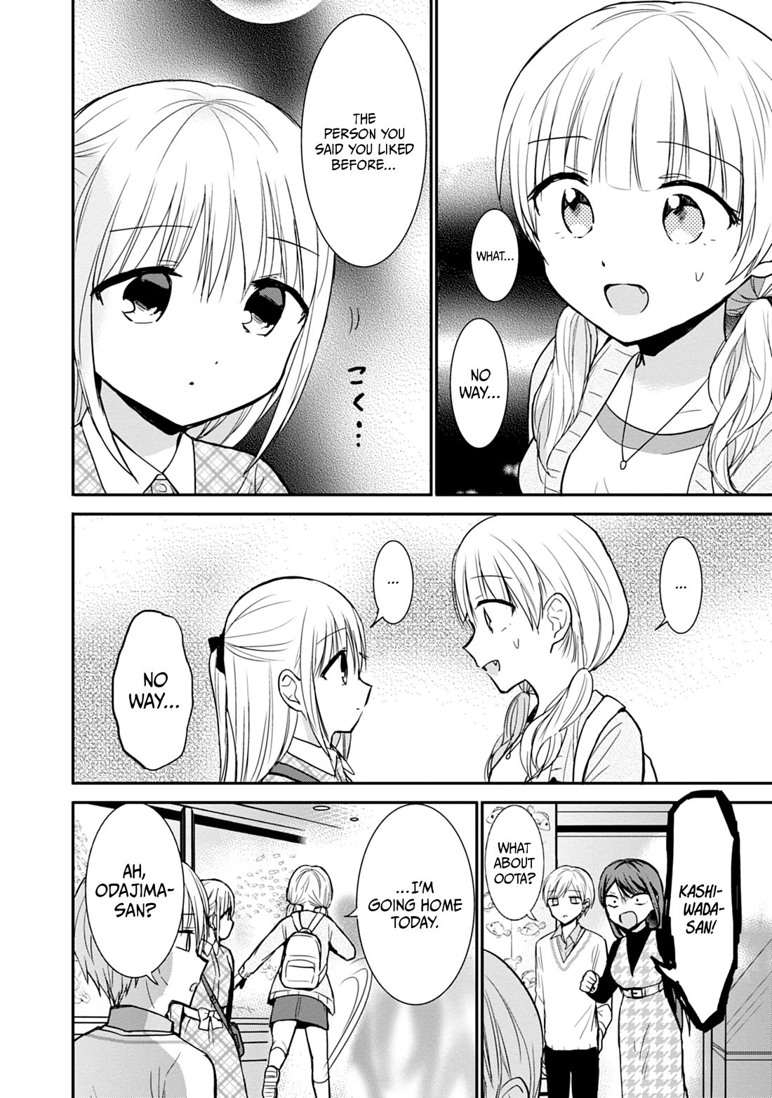 Expressionless Face Girl and Emotional Face Boy chapter 98 page 5