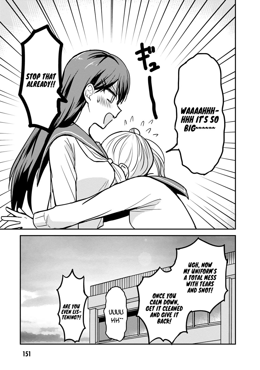 Expressionless Face Girl and Emotional Face Boy chapter 99 page 10