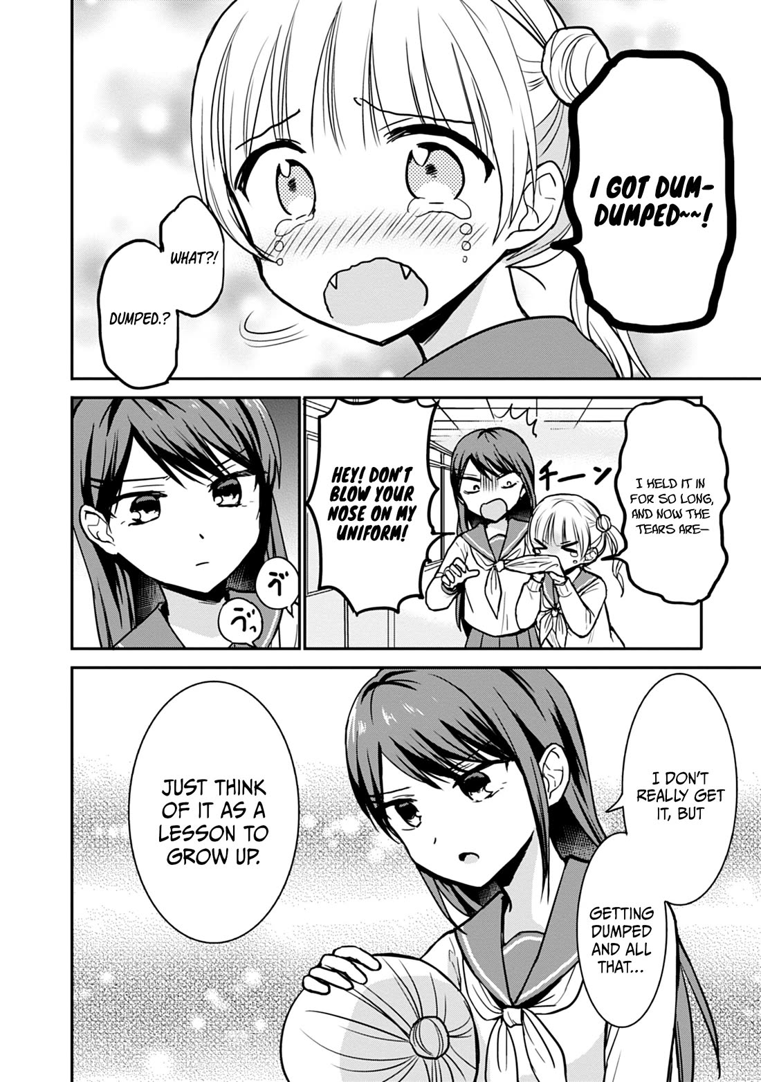 Expressionless Face Girl and Emotional Face Boy chapter 99 page 9