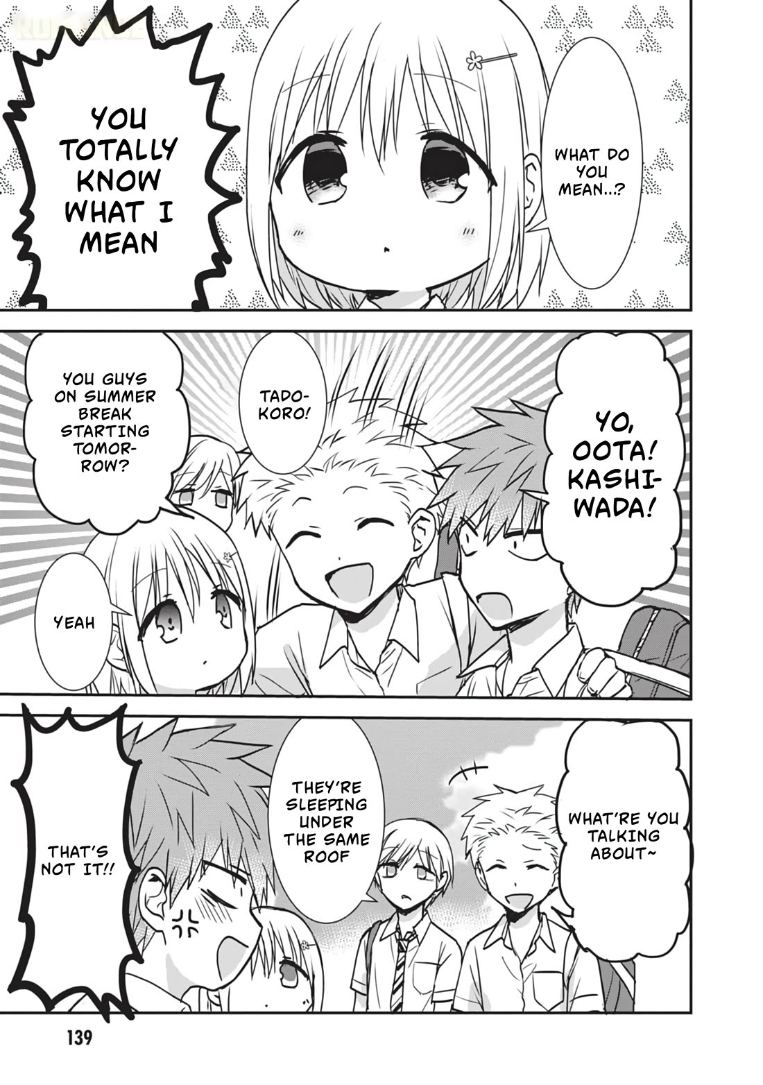 Expressionless Kashiwada-san and Emotional Oota-kun + chapter 11.5 page 4