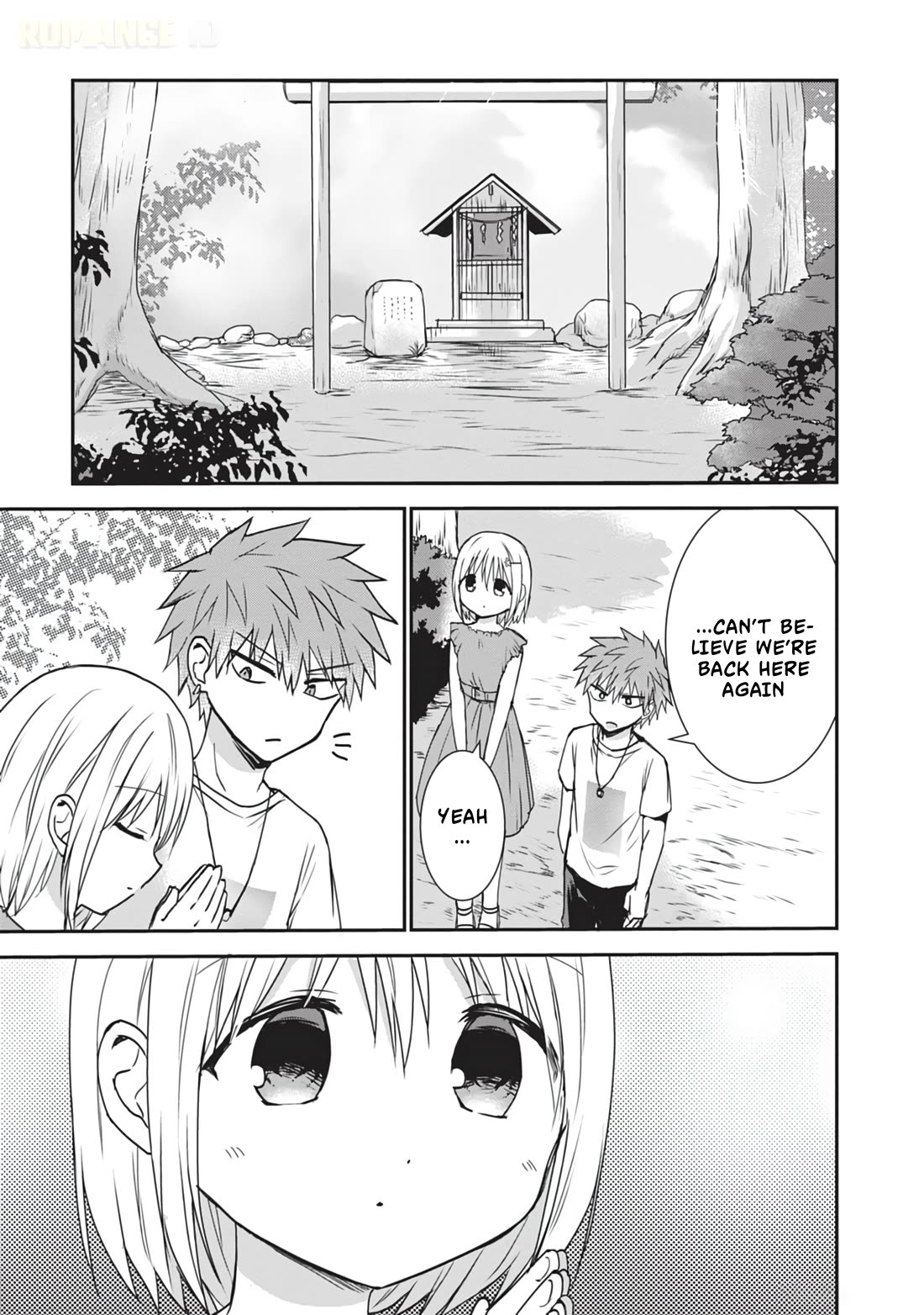 Expressionless Kashiwada-san and Emotional Oota-kun + chapter 11.5 page 8