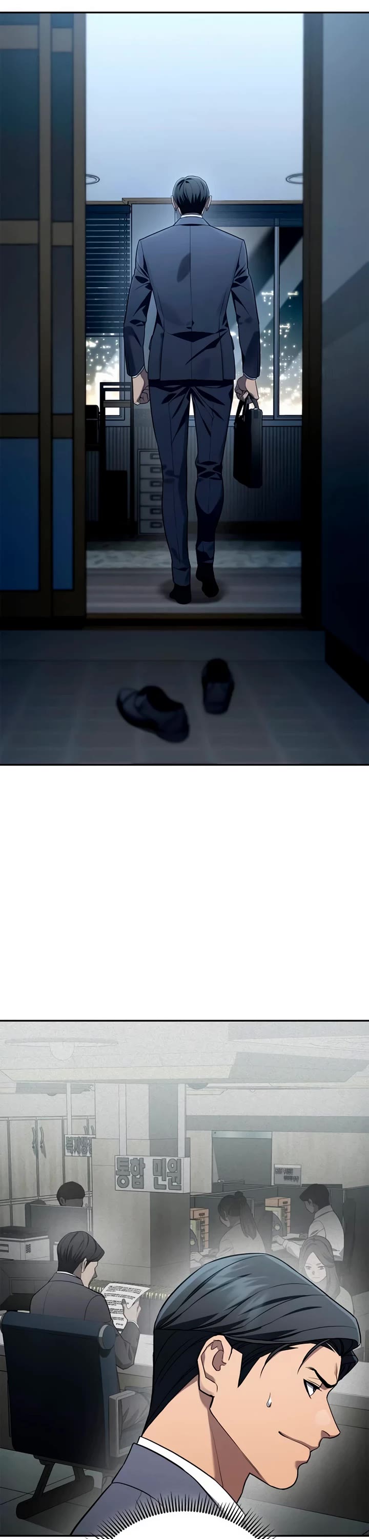 Fair Trade Commission chapter 14 page 35