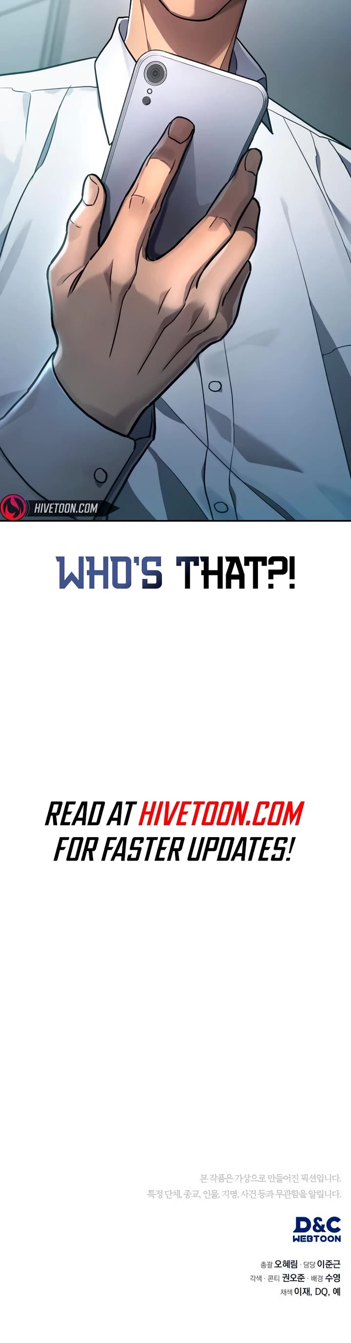 Fair Trade Commission chapter 14 page 54