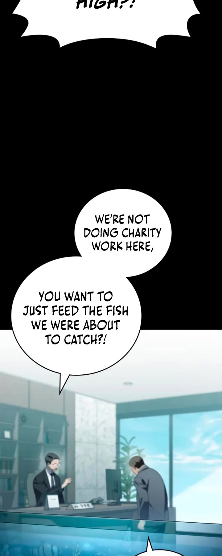 Fair Trade Commission chapter 17 page 8