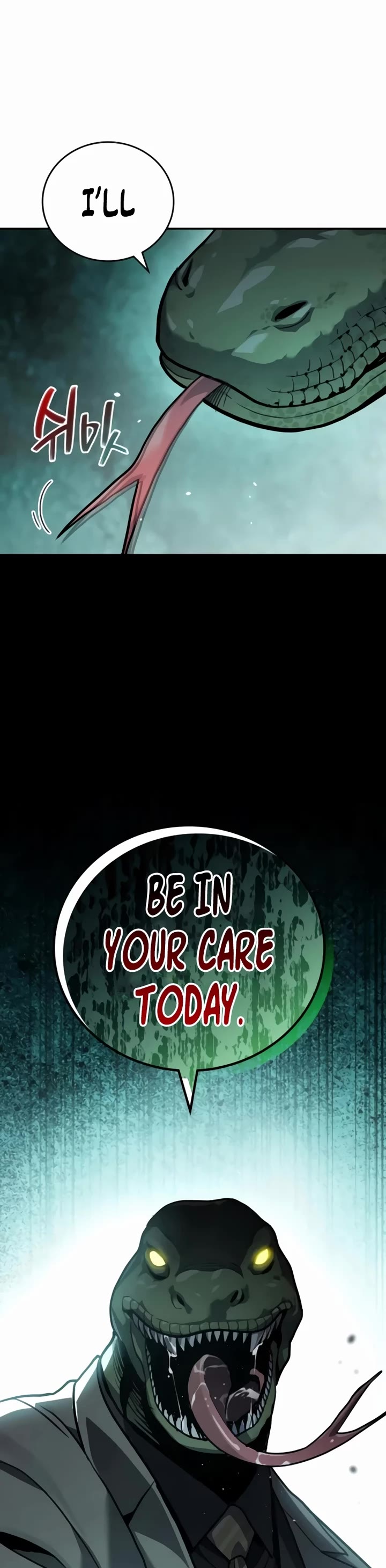 Fair Trade Commission chapter 23 page 49