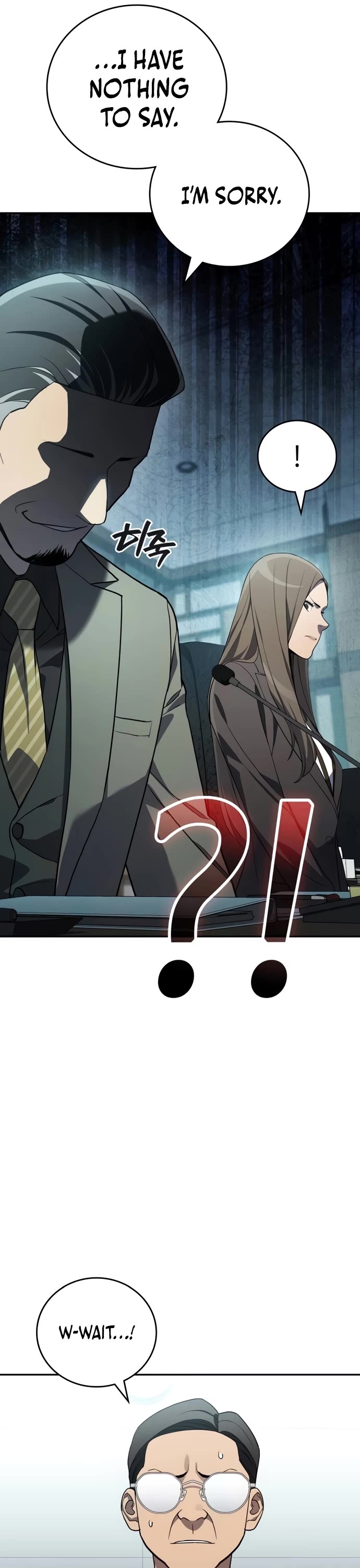 Fair Trade Commission chapter 24 page 44