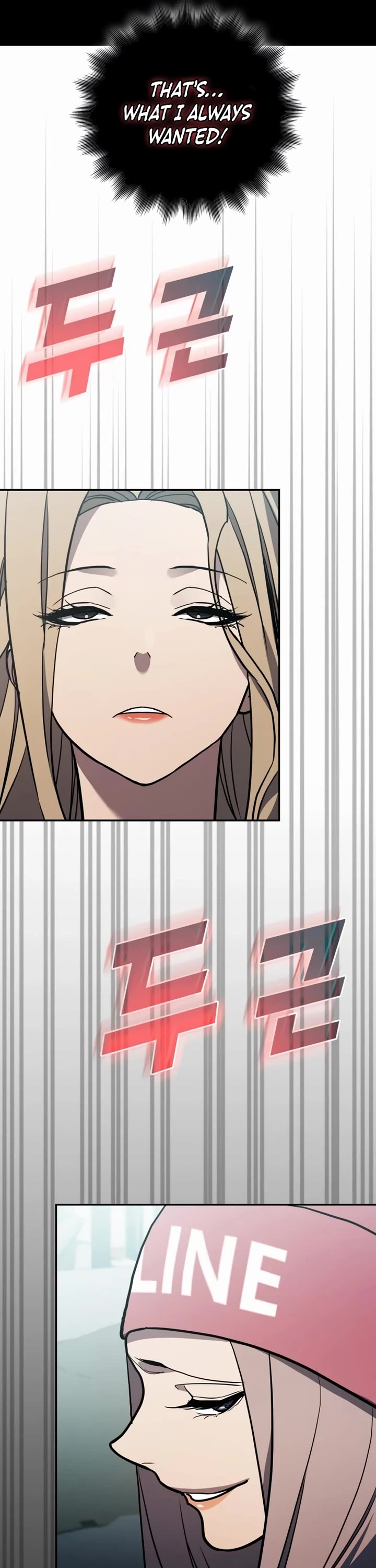 Fair Trade Commission chapter 30 page 18