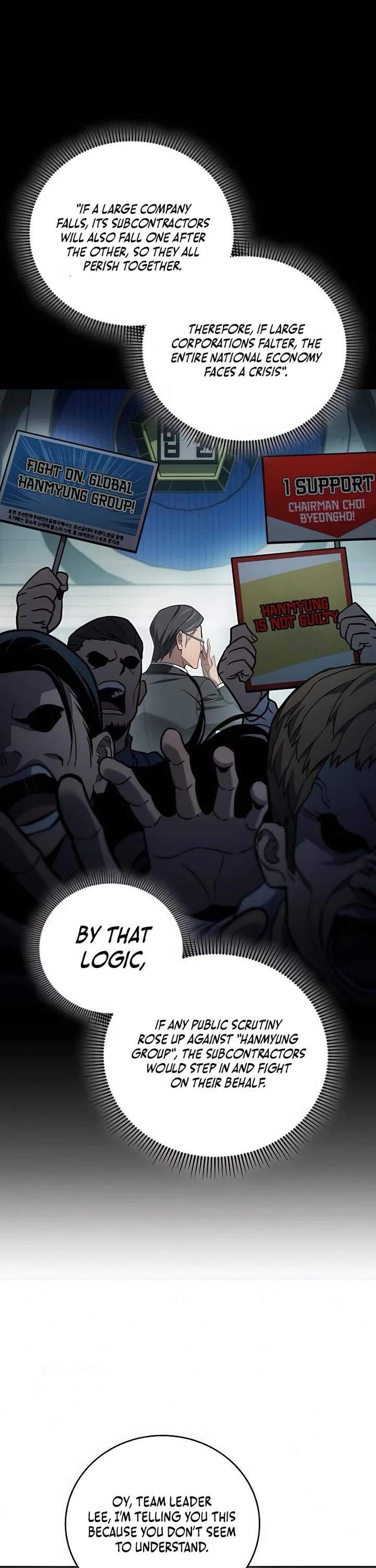 Fair Trade Commission chapter 31 page 8