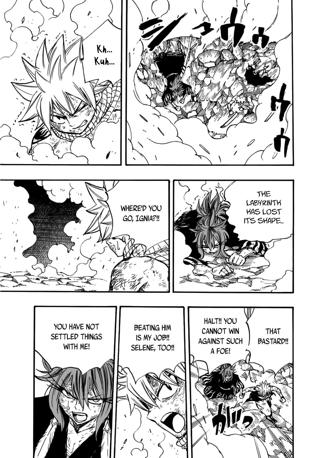 Fairy Tail: 100 Years Quest chapter 101 page 12