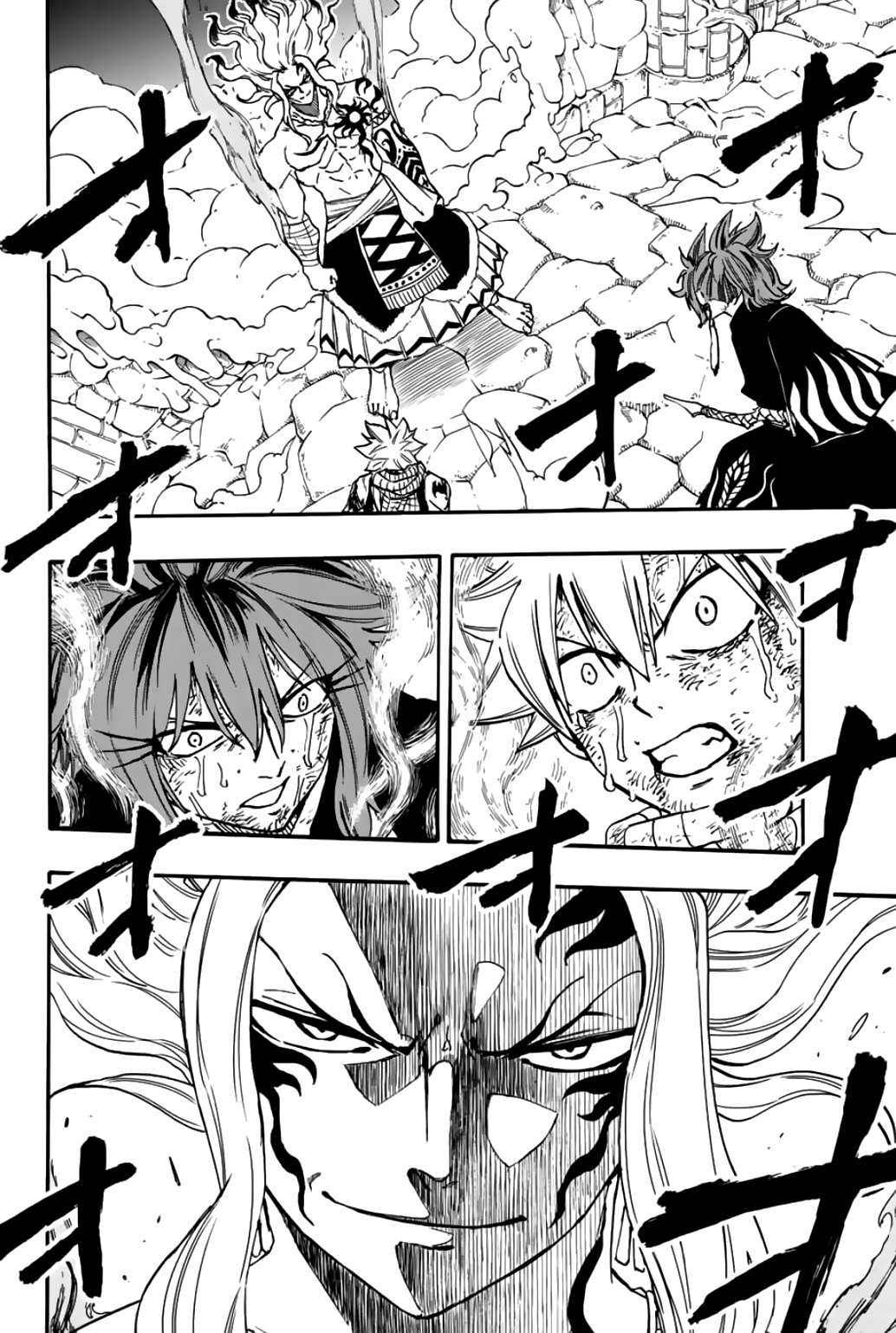 Fairy Tail: 100 Years Quest chapter 101 page 5