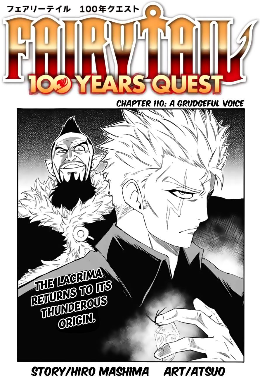 Fairy Tail: 100 Years Quest chapter 110 page 1