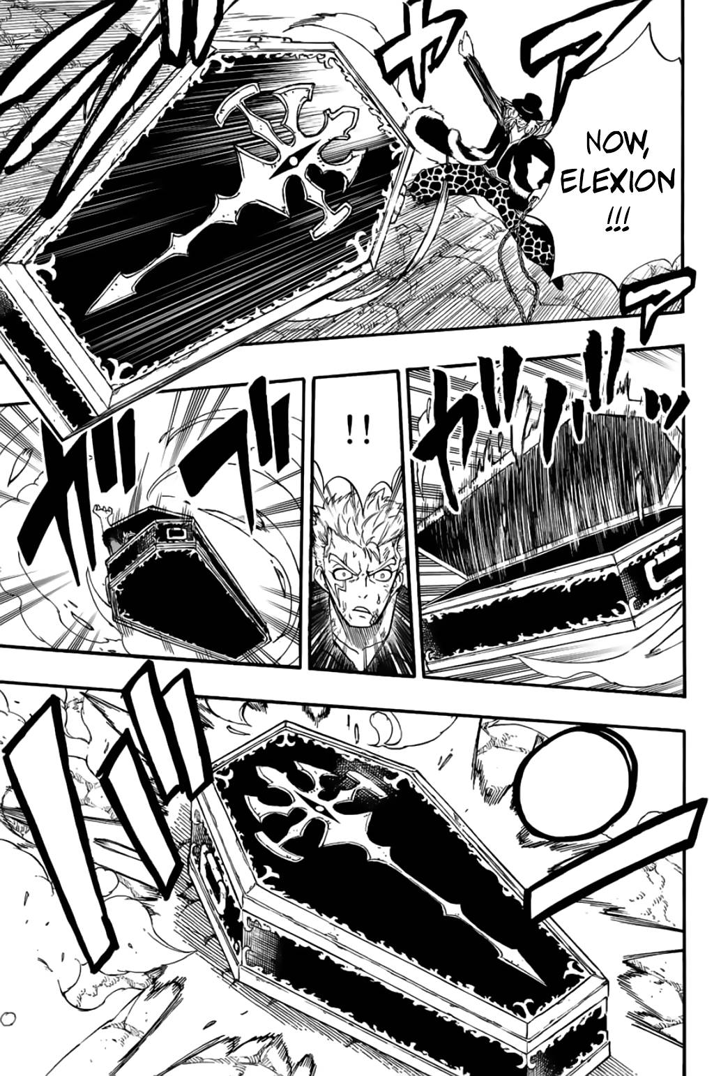 Fairy Tail: 100 Years Quest chapter 110 page 6