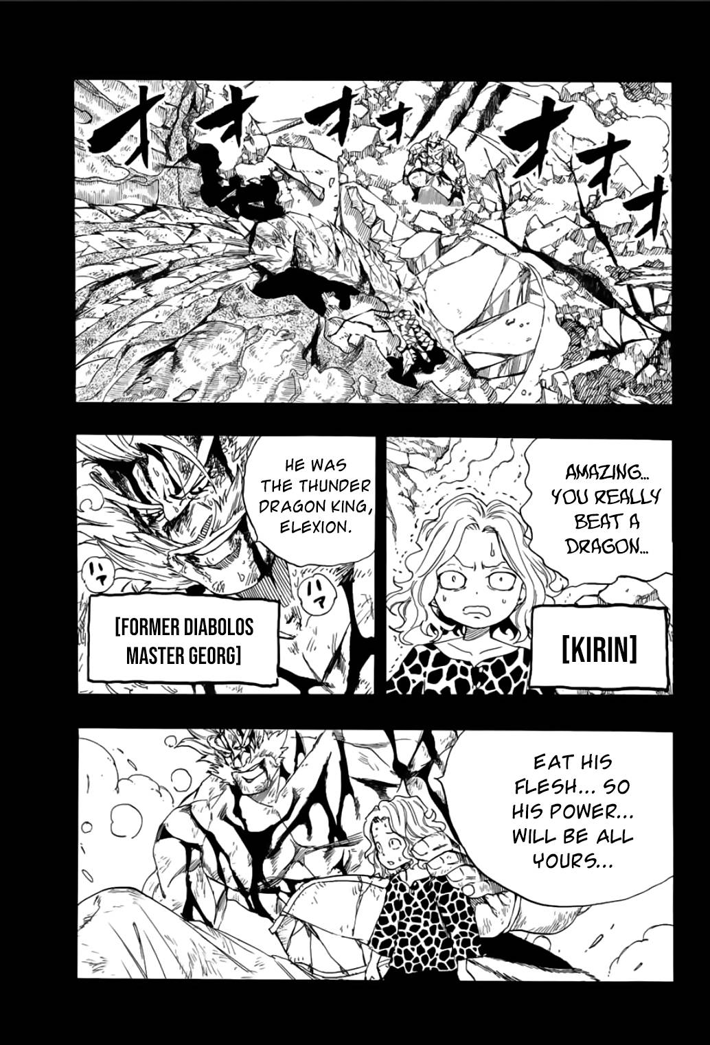 Fairy Tail: 100 Years Quest chapter 110 page 8
