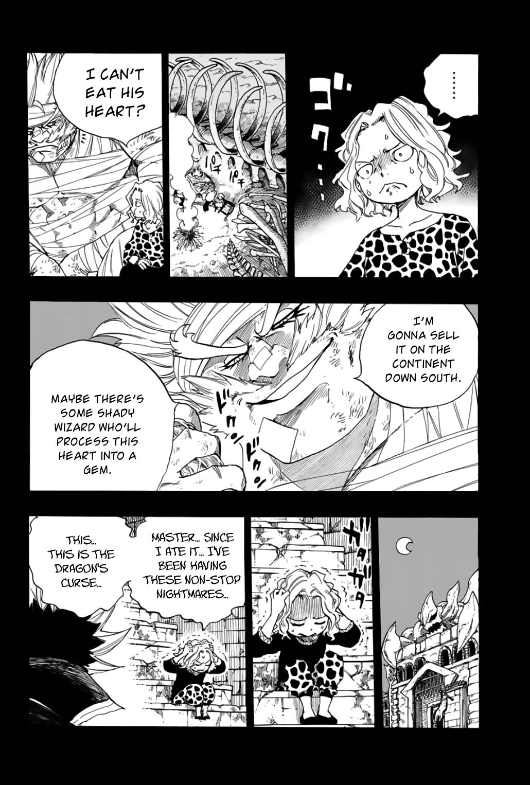 Fairy Tail: 100 Years Quest chapter 110 page 9