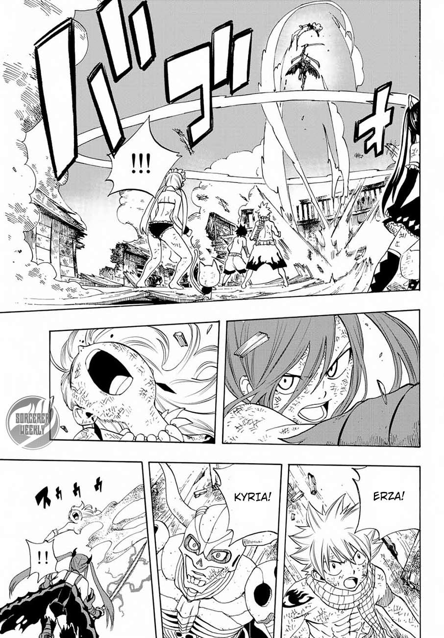 Fairy Tail: 100 Years Quest chapter 16 page 12