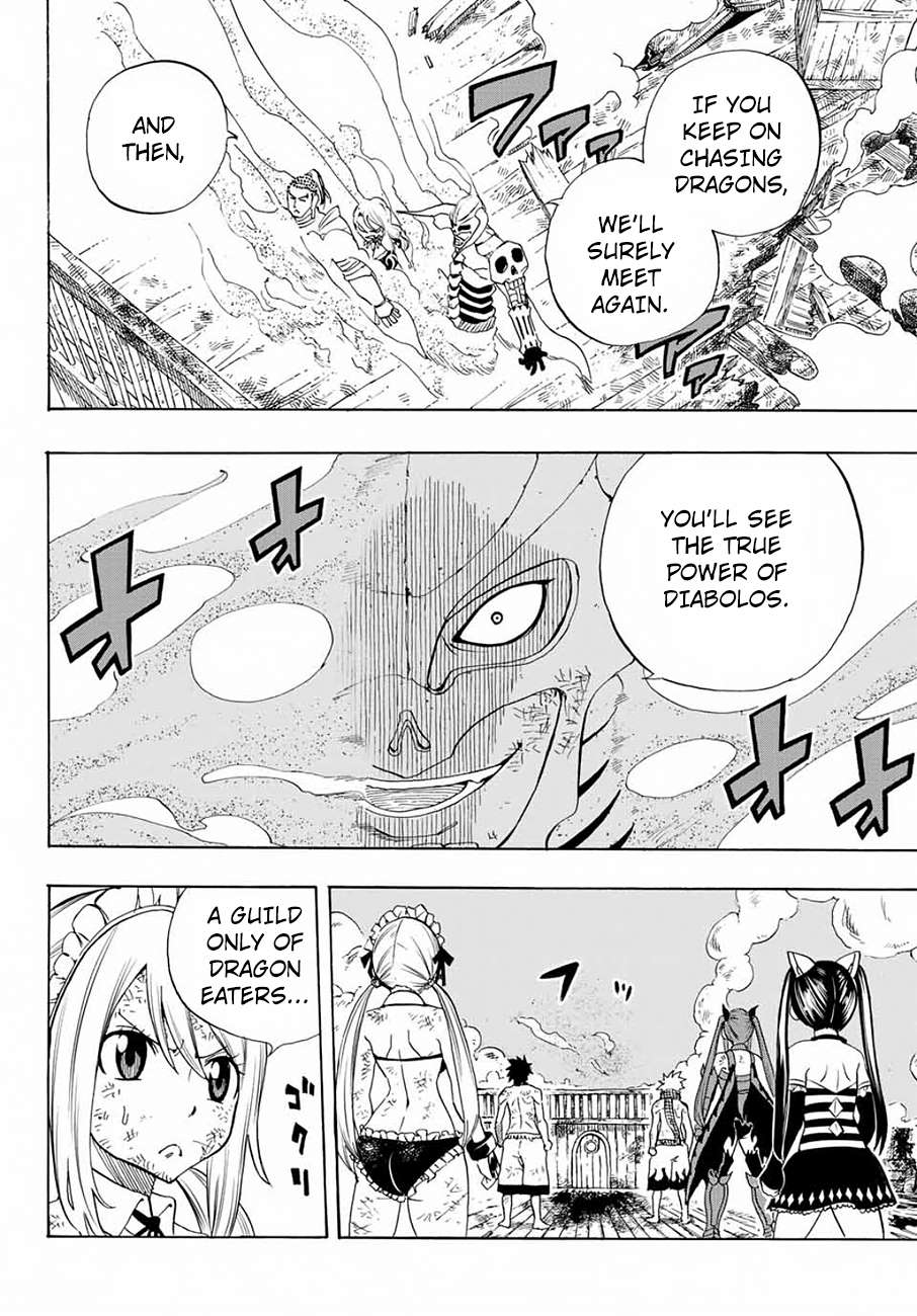 Fairy Tail: 100 Years Quest chapter 16 page 17