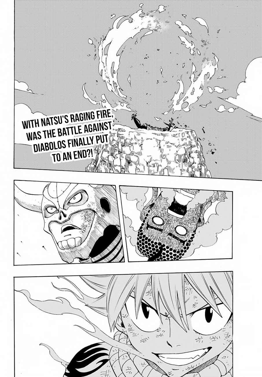 Fairy Tail: 100 Years Quest chapter 16 page 3