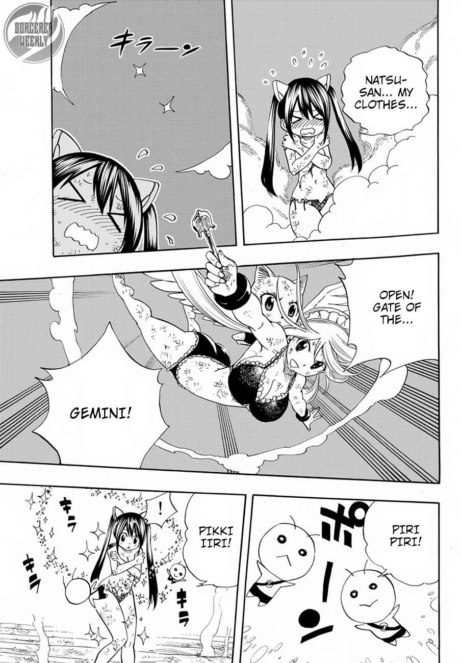 Fairy Tail: 100 Years Quest chapter 16 page 4