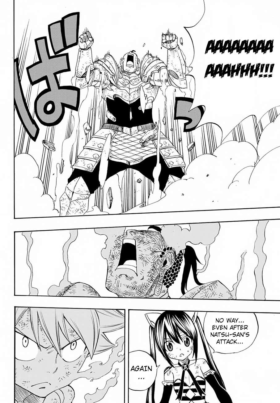 Fairy Tail: 100 Years Quest chapter 16 page 7