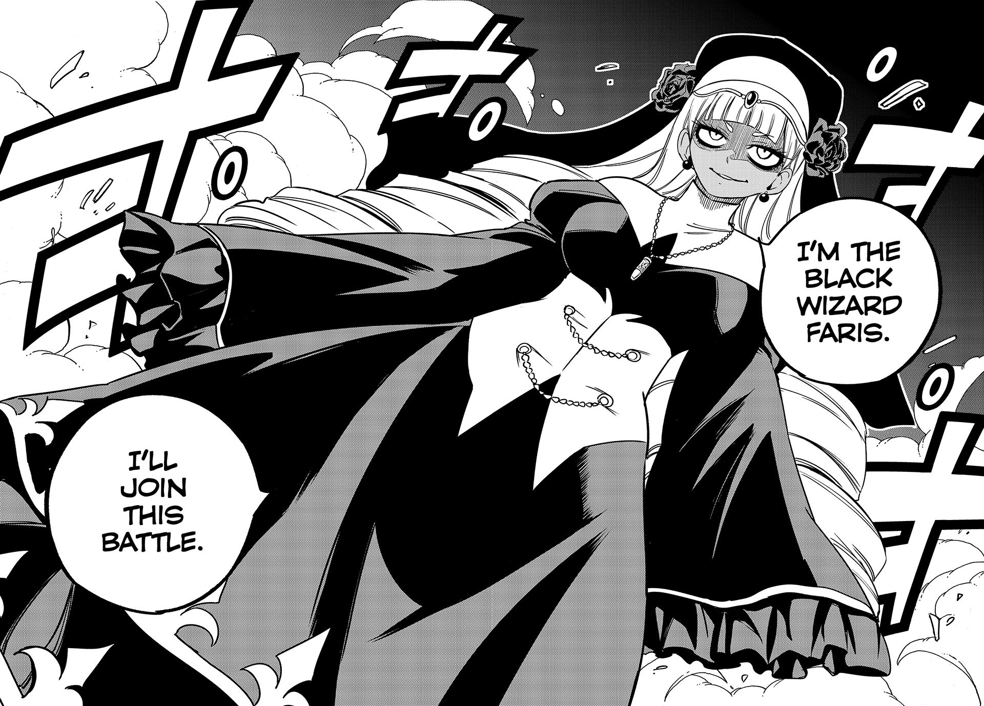 Fairy Tail: 100 Years Quest chapter 162 page 18