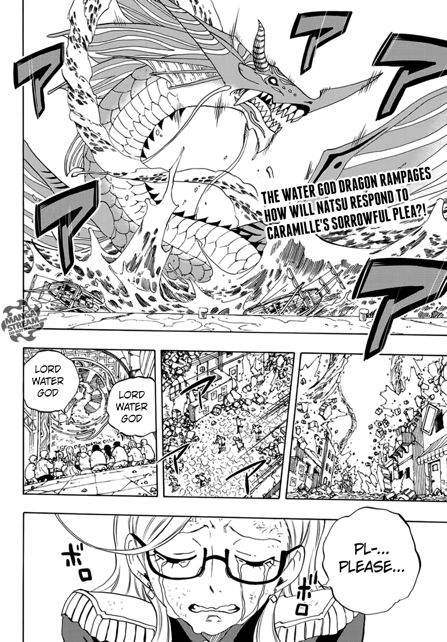 Fairy Tail: 100 Years Quest chapter 18 page 3