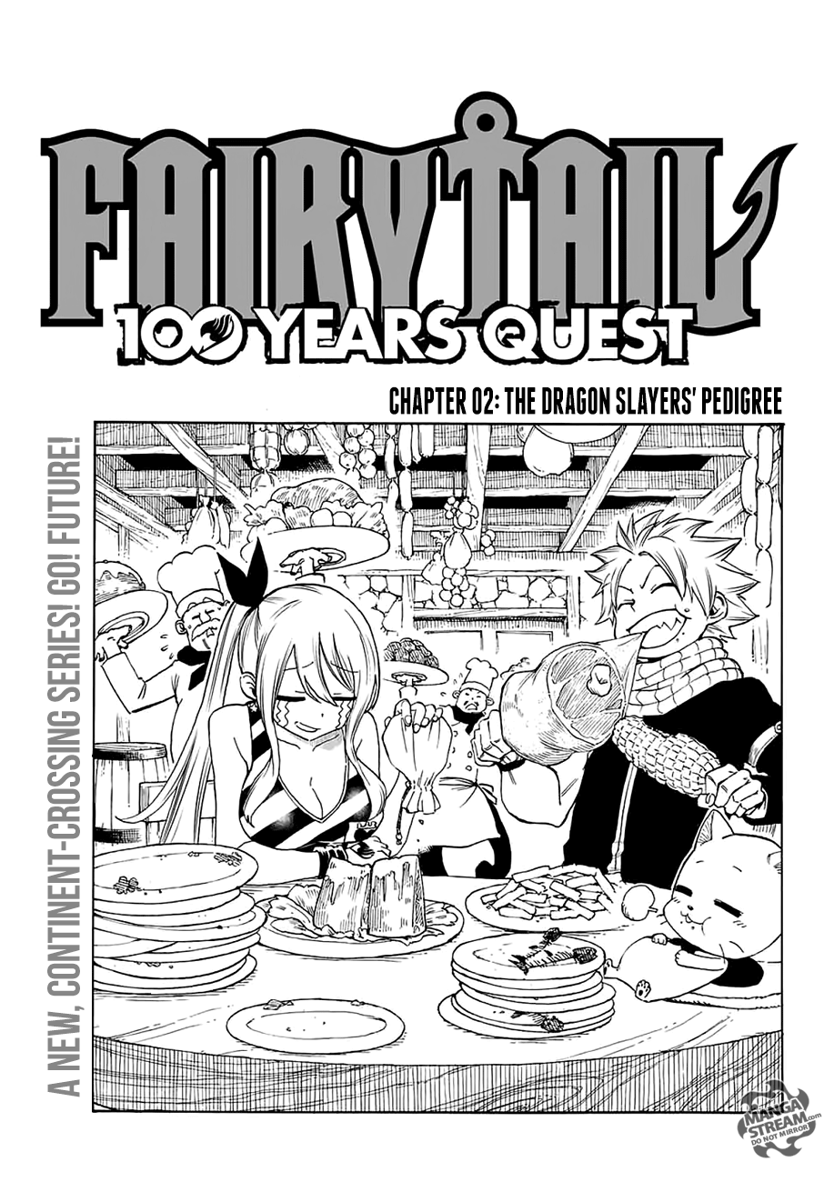 Fairy Tail: 100 Years Quest chapter 2 page 3