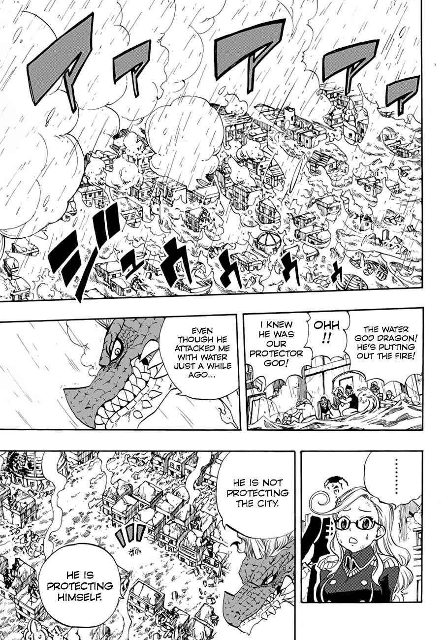 Fairy Tail: 100 Years Quest chapter 20 page 14