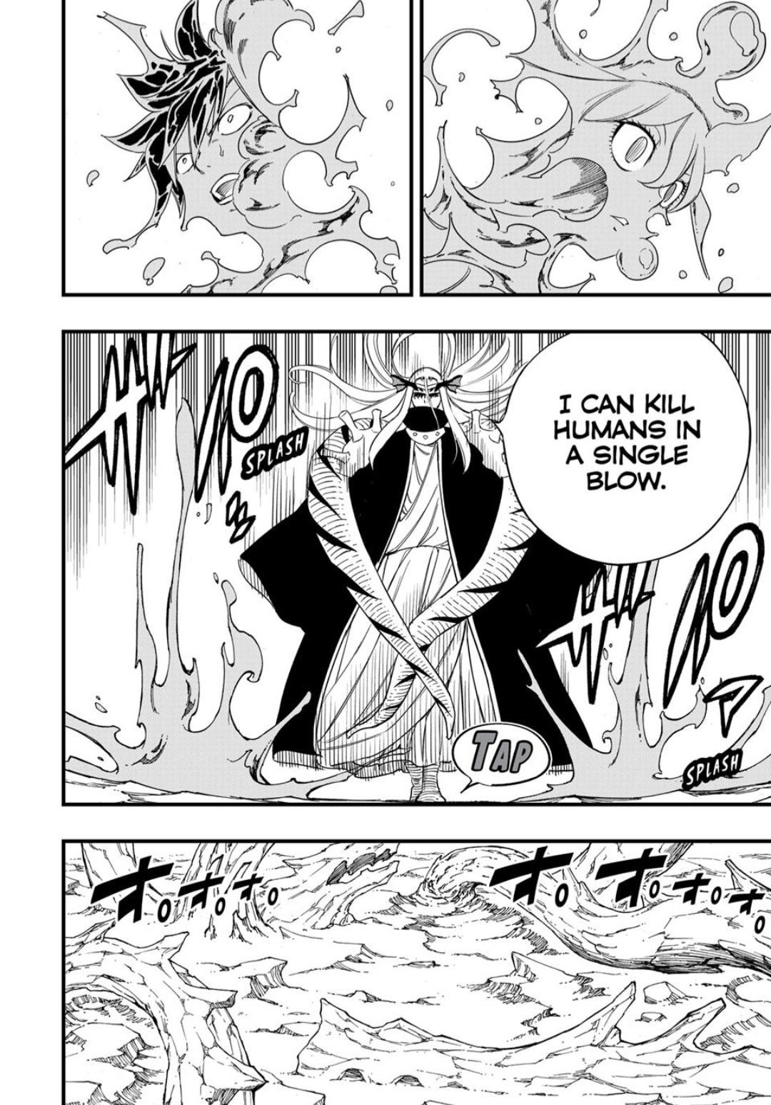 Fairy Tail: 100 Years Quest chapter 206 page 13