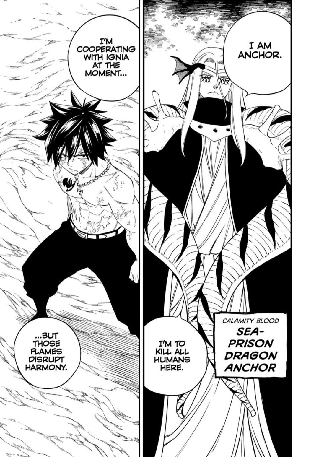 Fairy Tail: 100 Years Quest chapter 206 page 5