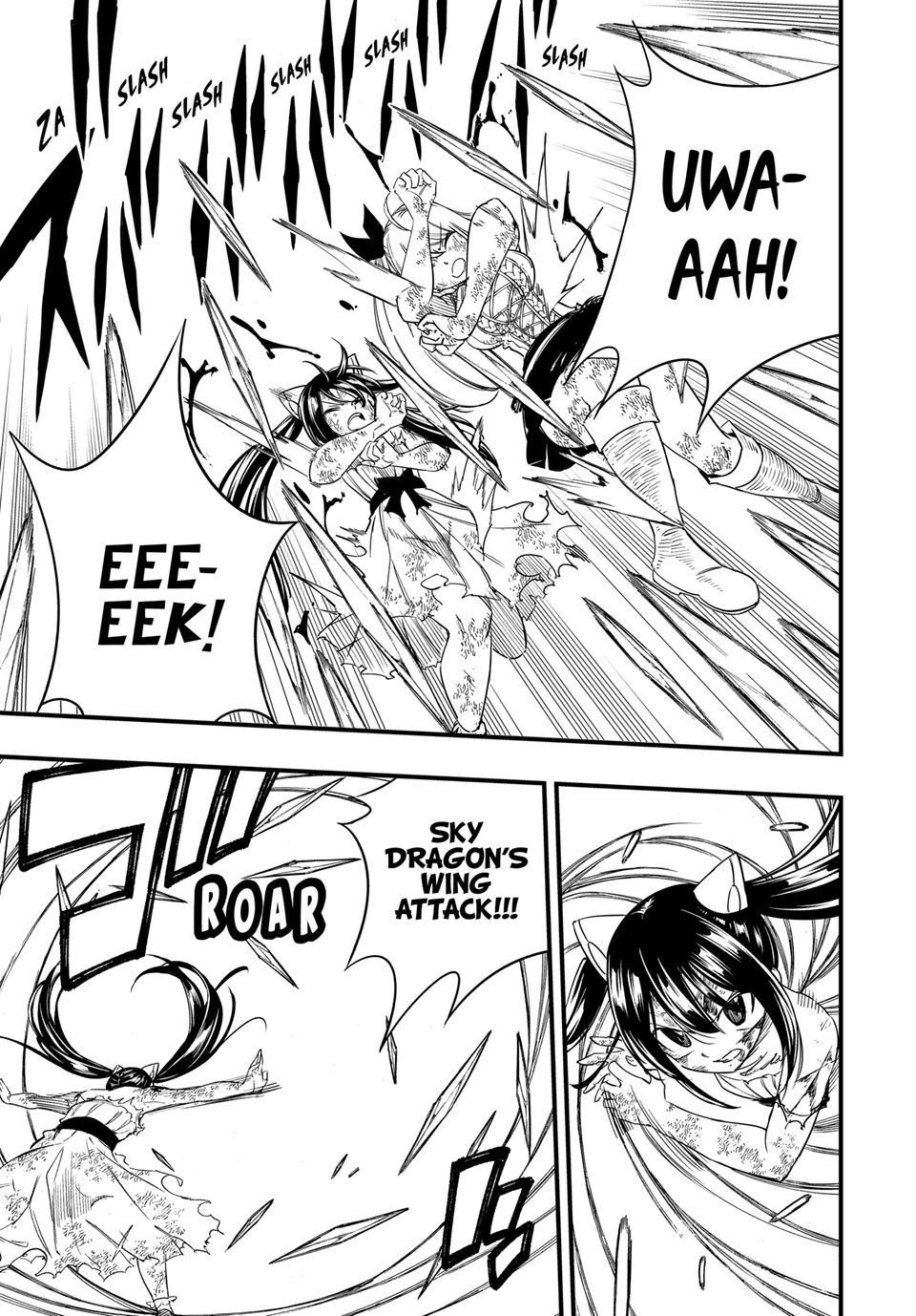 Fairy Tail: 100 Years Quest chapter 207 page 13