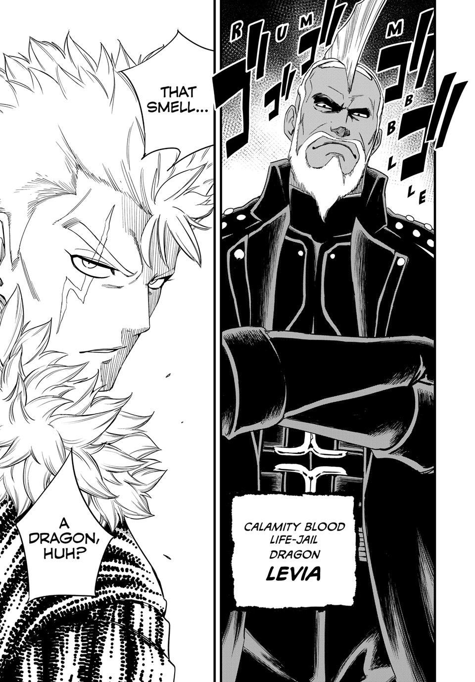 Fairy Tail: 100 Years Quest chapter 207 page 17