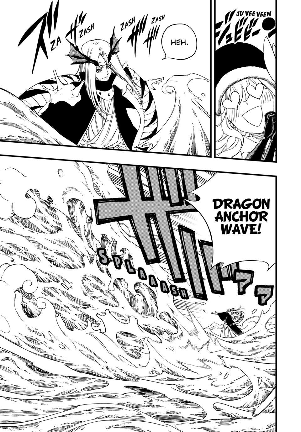 Fairy Tail: 100 Years Quest chapter 208 page 7