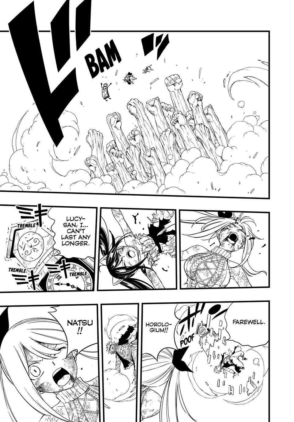 Fairy Tail: 100 Years Quest chapter 209 page 19