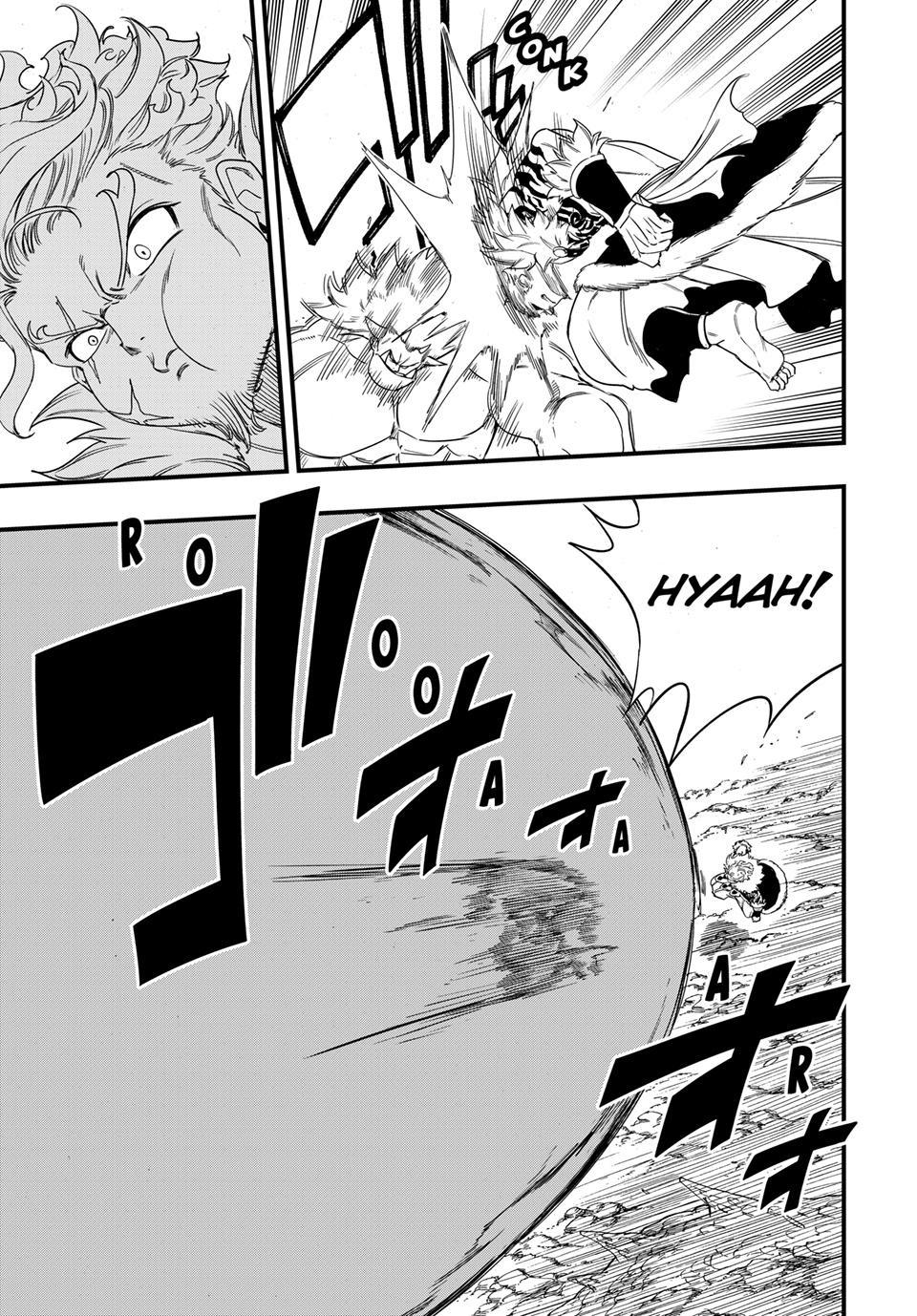 Fairy Tail: 100 Years Quest chapter 210 page 12