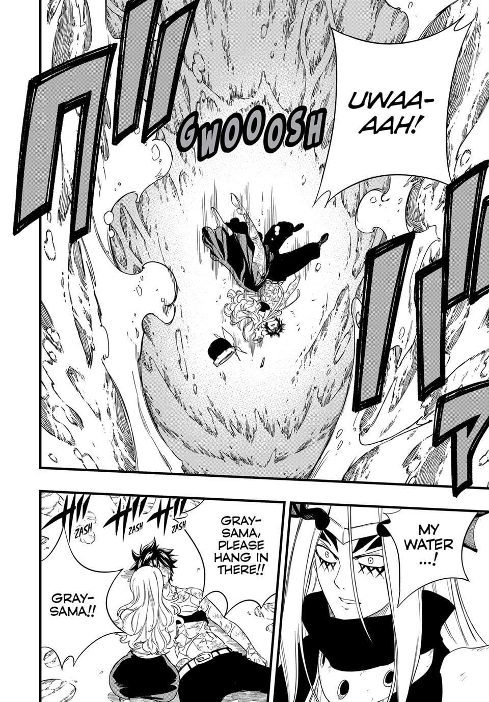 Fairy Tail: 100 Years Quest chapter 211 page 13