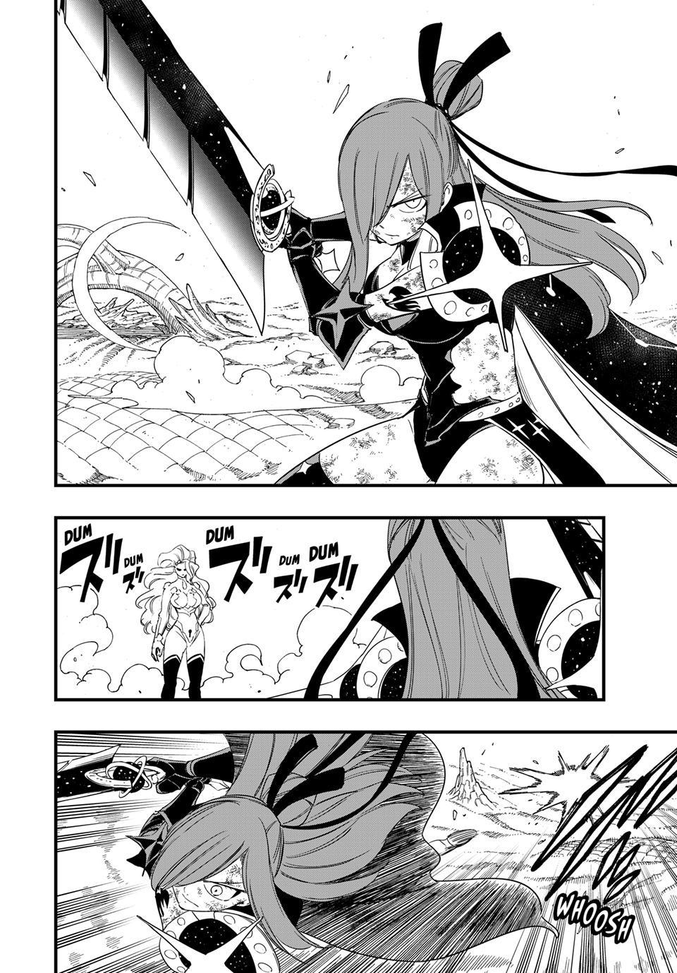 Fairy Tail: 100 Years Quest chapter 212 page 2