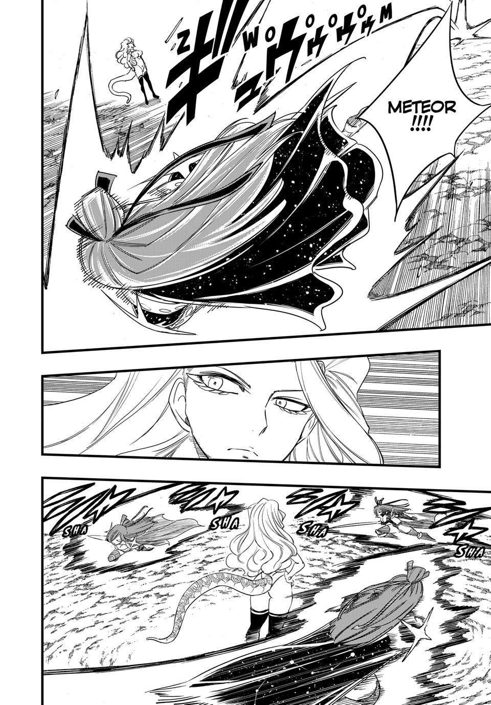 Fairy Tail: 100 Years Quest chapter 212 page 4