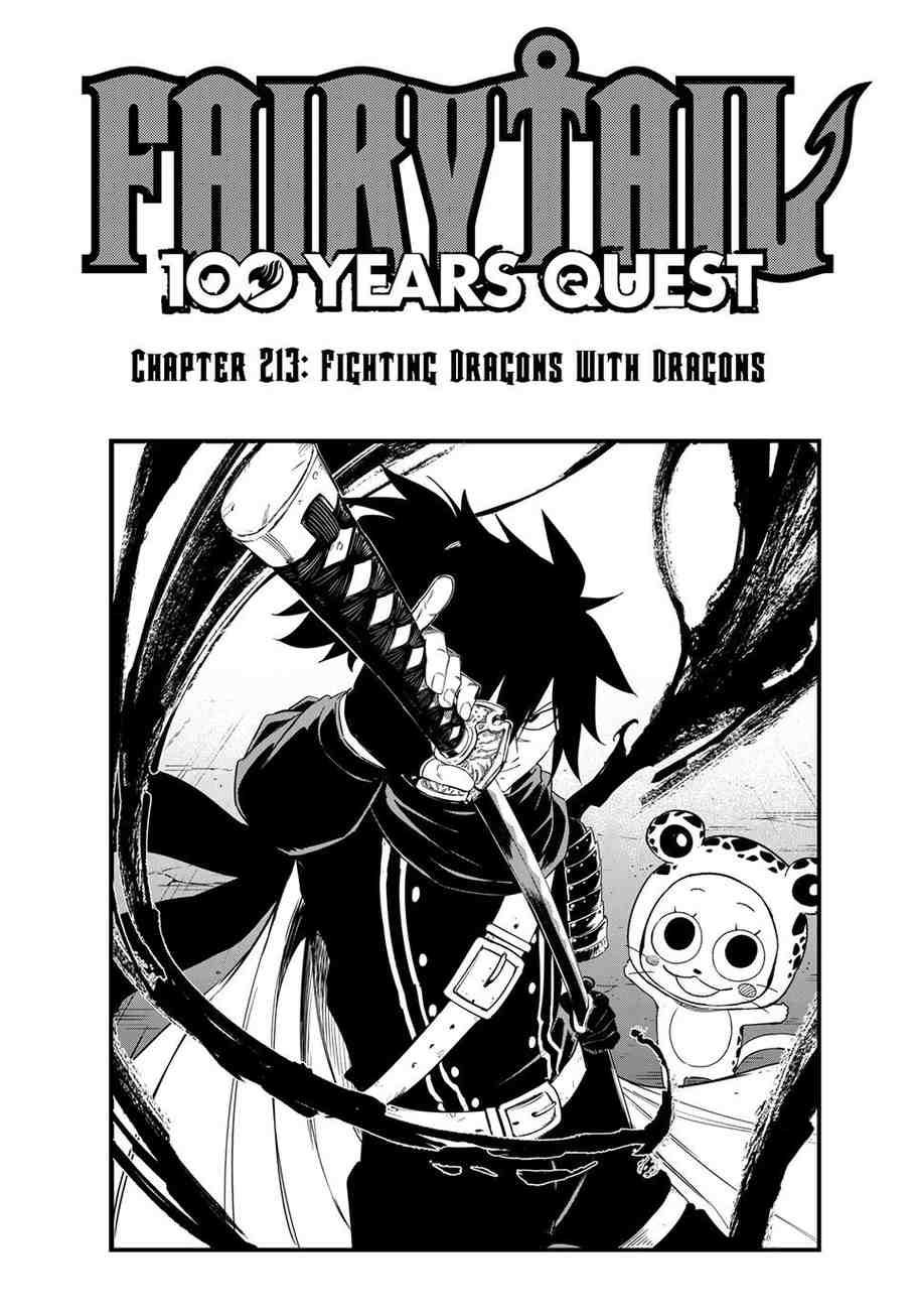 Fairy Tail: 100 Years Quest chapter 213 page 1