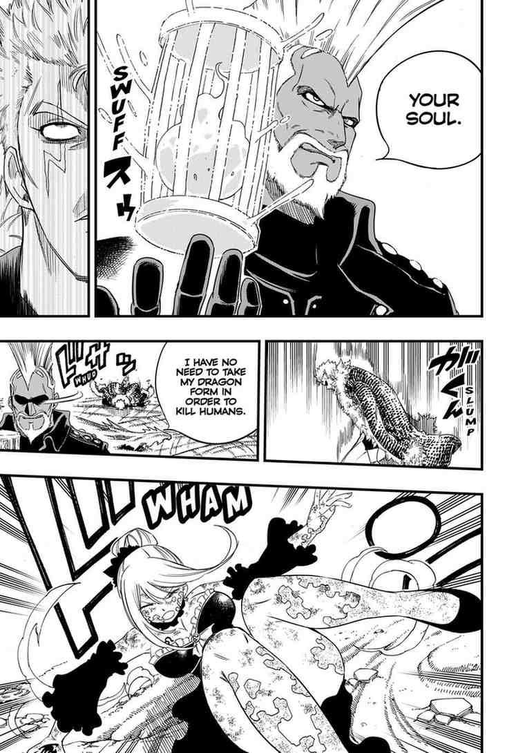 Fairy Tail: 100 Years Quest chapter 213 page 12