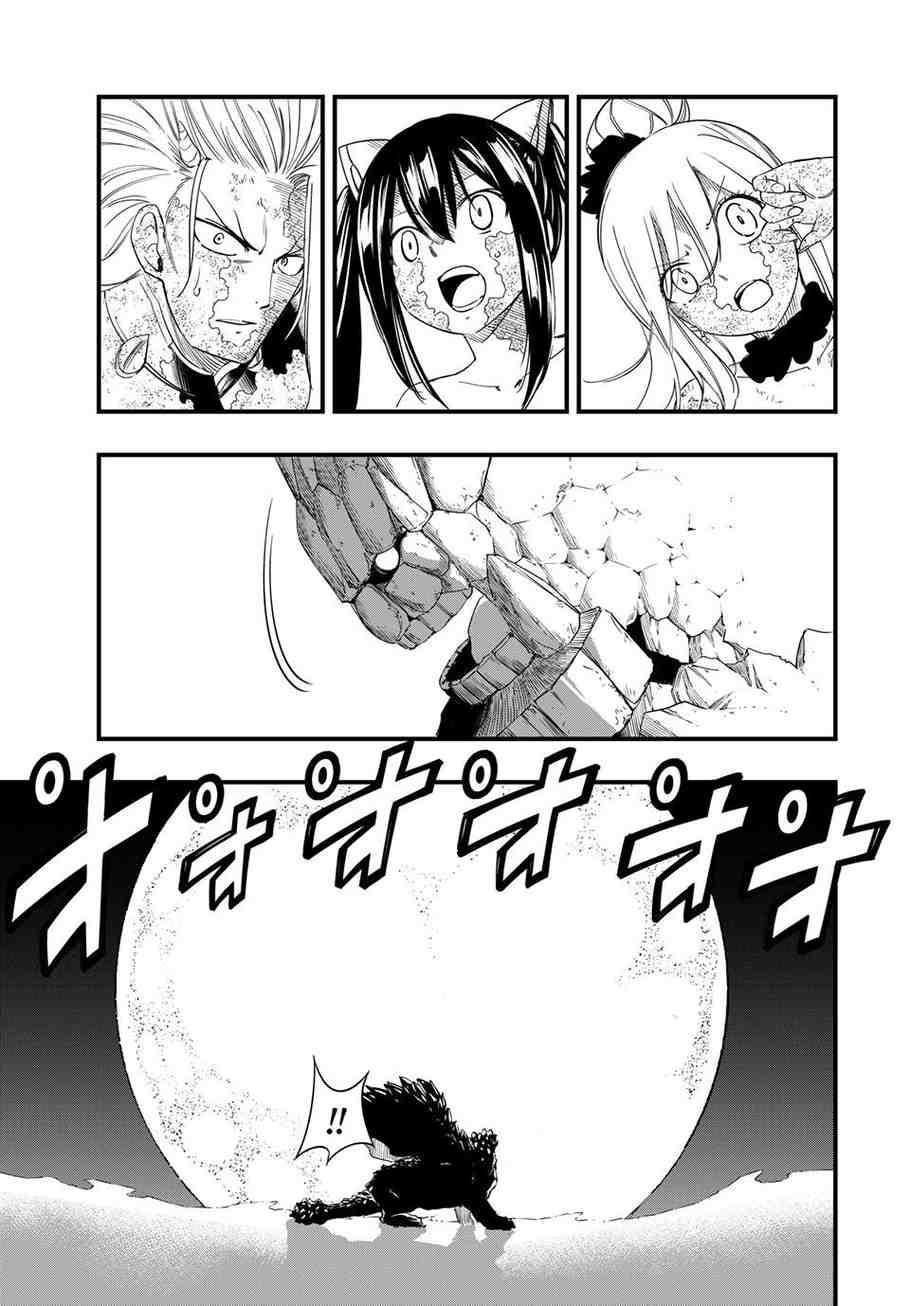 Fairy Tail: 100 Years Quest chapter 213 page 16