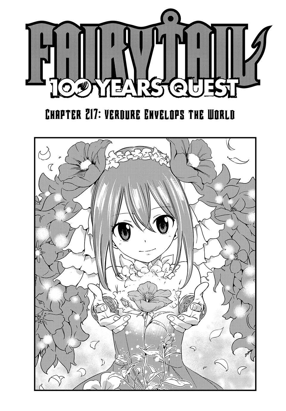 Fairy Tail: 100 Years Quest chapter 217 page 1