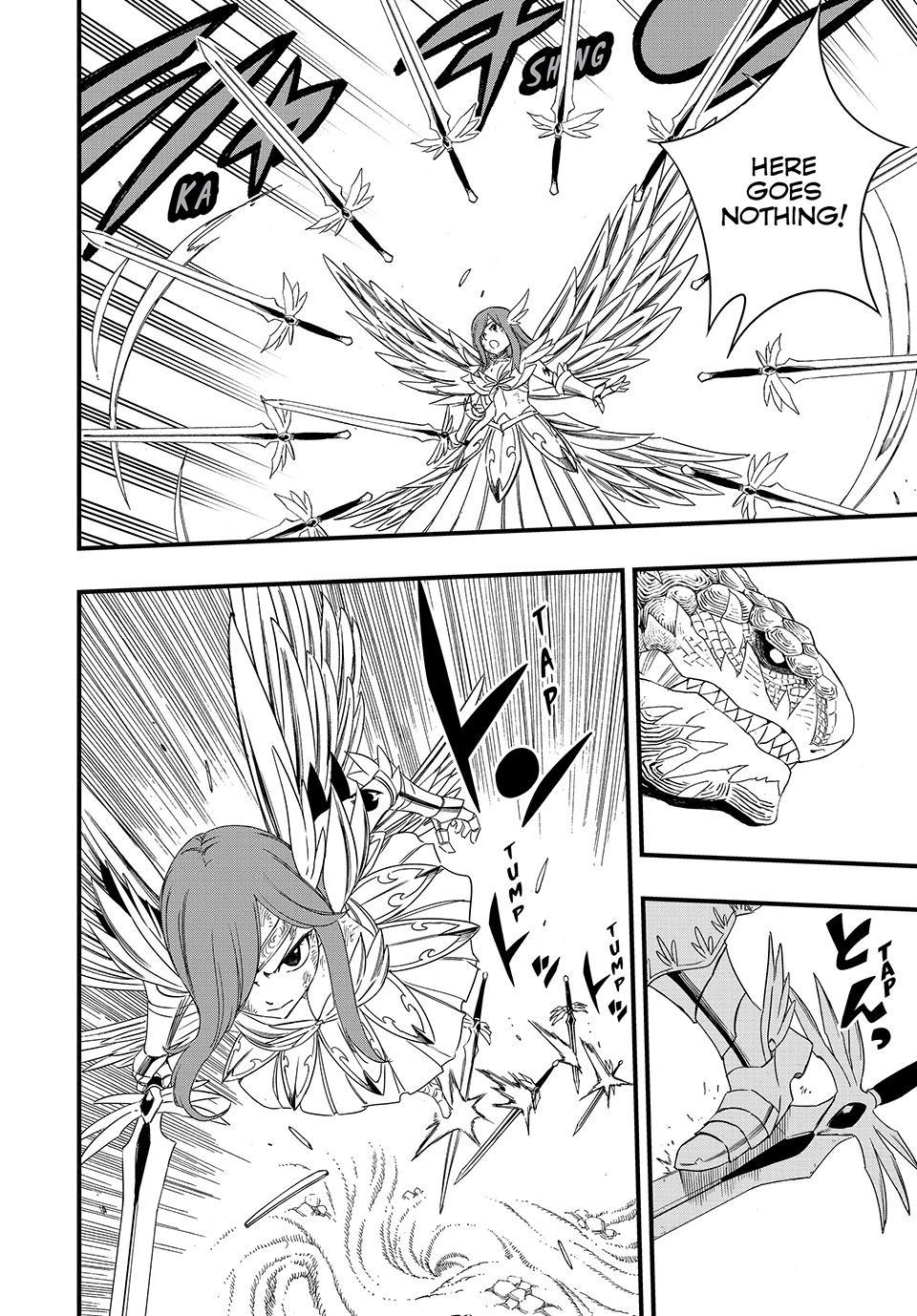 Fairy Tail: 100 Years Quest chapter 217 page 11