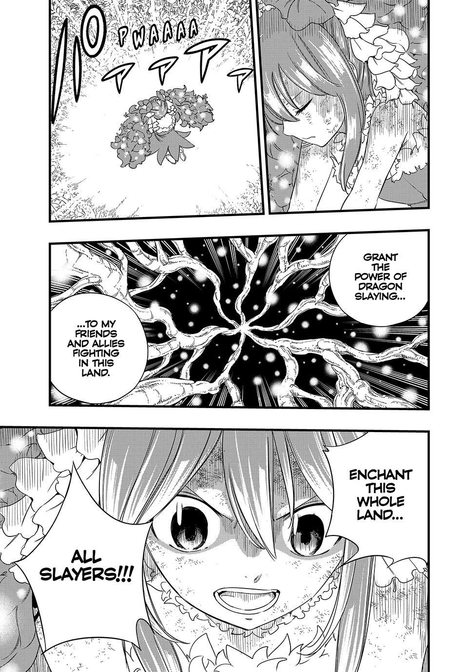 Fairy Tail: 100 Years Quest chapter 217 page 14