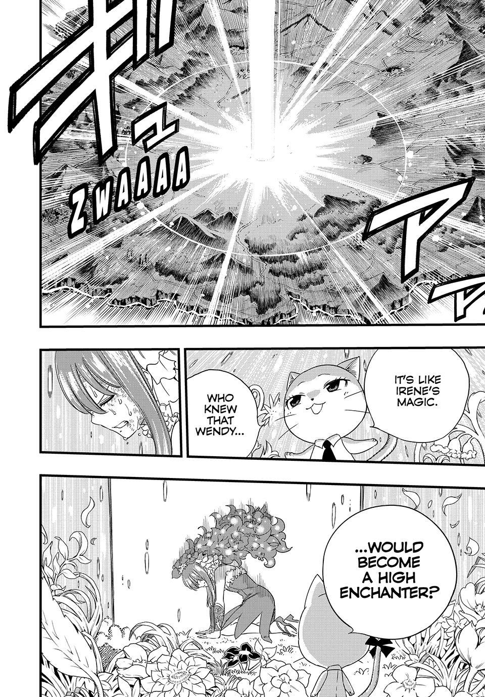 Fairy Tail: 100 Years Quest chapter 217 page 15