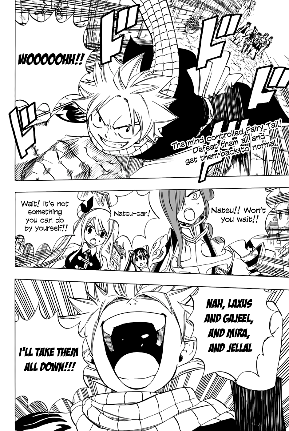 Fairy Tail: 100 Years Quest chapter 30 page 3