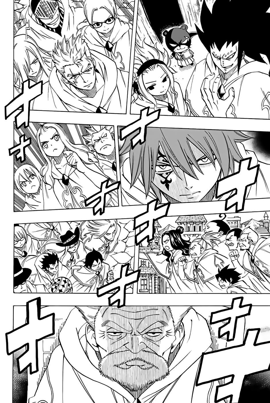 Fairy Tail: 100 Years Quest chapter 30 page 7