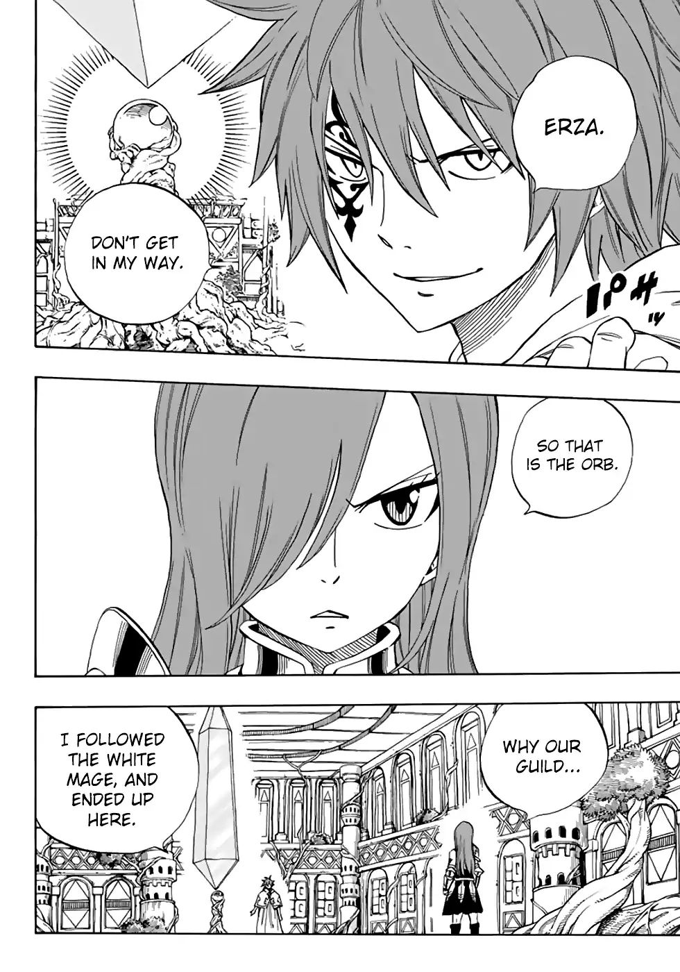 Fairy Tail: 100 Years Quest chapter 32 page 13