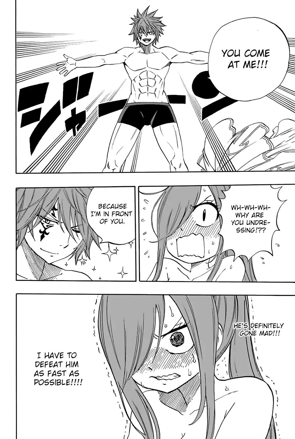 Fairy Tail: 100 Years Quest chapter 32 page 15