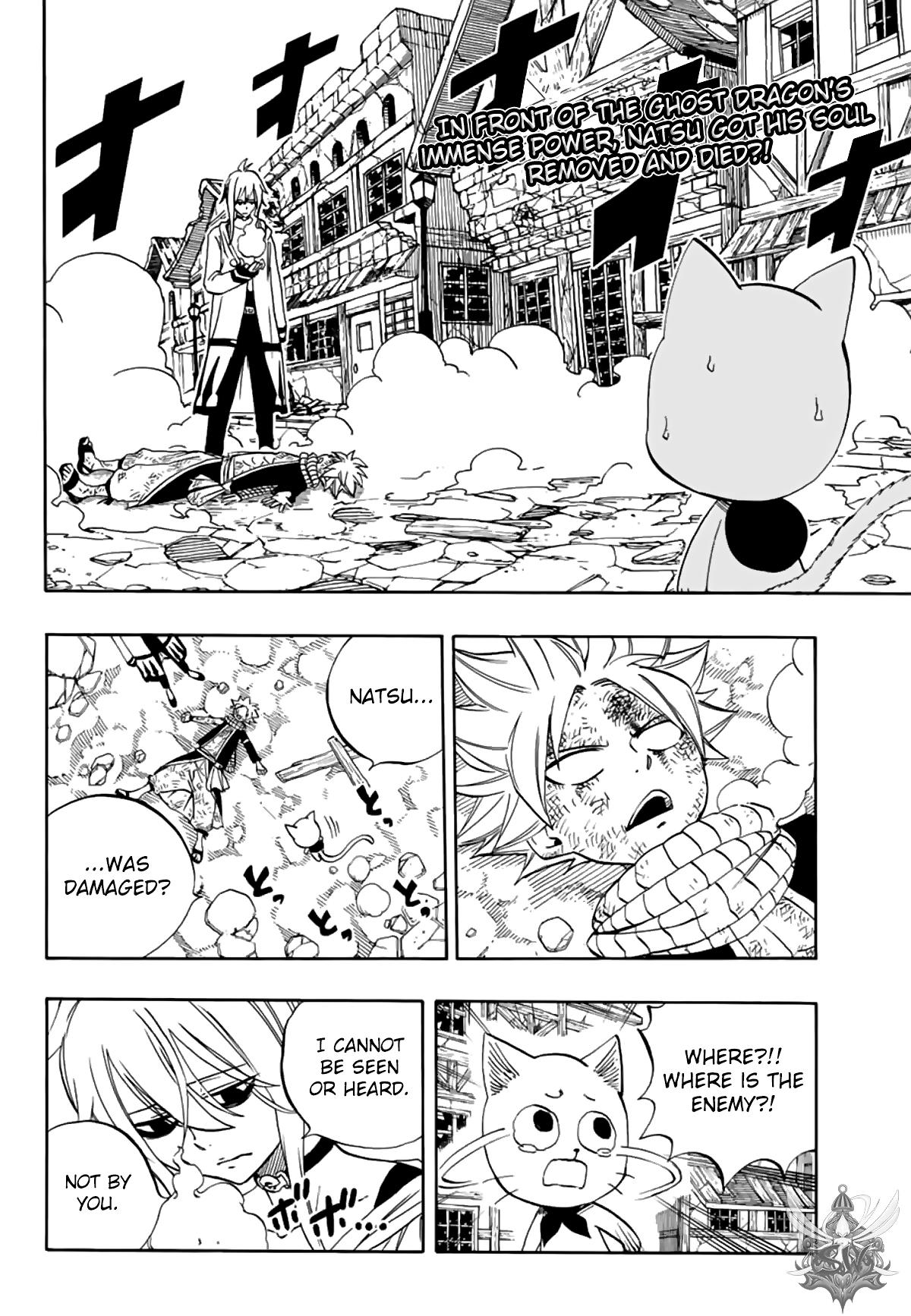 Fairy Tail: 100 Years Quest chapter 37 page 3