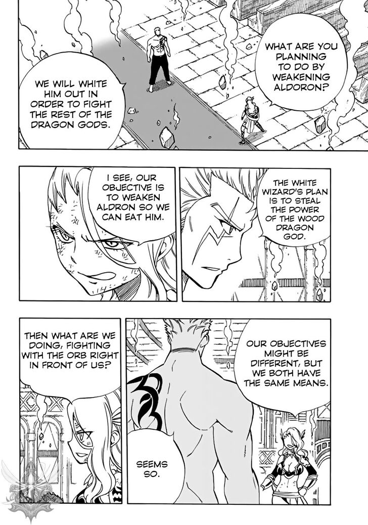 Fairy Tail: 100 Years Quest chapter 39 page 11